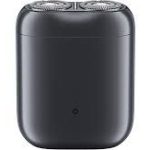 Raseerijad Xiaomi  | Electric Shaver S200 EU | BHR9528EU | Operating time (max) 60 min | Wet & Dry | Gray 