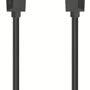 Elektritarbed ja tarvikud Hama  High-Speed HDMI  Cable, Ultra-HD 4K, Ethernet, 0.75 m 