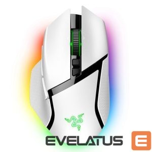Arvutihiir Razer  Razer Basilisk V3 Pro white 