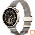 Nutikell Xiaomi  Watch S4 Milanese Strap Sunset Gold 