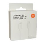 Kaabel Xiaomi  3A Braided USB-C to USB-C Cable (1m) | 