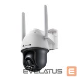 Digitaalne peegelkaamera TP-Link  WRL CAMERA 4MP PAN/TILT/VIGI C540-4G(4MM) 
