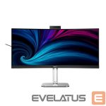 Monitorid Mmd-monitors & displays  PHILIPS 34B2U6603CH 34inch 