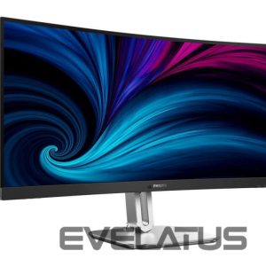 Monitorid Mmd-monitors & displays  PHILIPS 34B2U5600C/00 34inch 3440x1440 