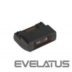Server – muud tarvikud ProDVX  1D + 2D Barcode module for DS Series 