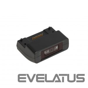Server – muud tarvikud ProDVX  1D + 2D Barcode module for DS Series 