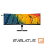 Monitorid Mmd-monitors & displays  PHILIPS 44.5inch 5120x1440 VA Curved Mon 