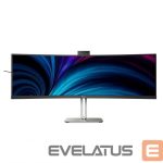 Monitorid Mmd-monitors & displays  PHILIPS 49B2U6900CH/00 48.8inch VA 