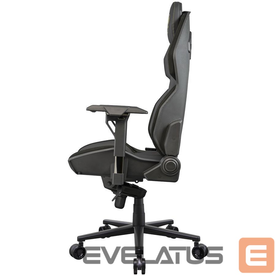 Arvutitoolid / lauad COUGAR GAMING COUGAR HOTROD ROYAL Gaming chair