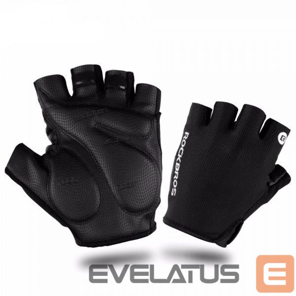 Jalgratta tarvik Rockbros S