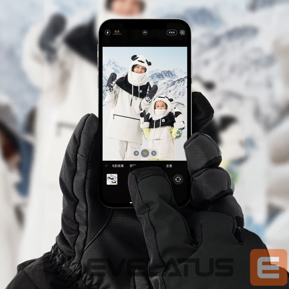 Teised Qunature Qunature Finger Style Ski Gloves Size L - Black