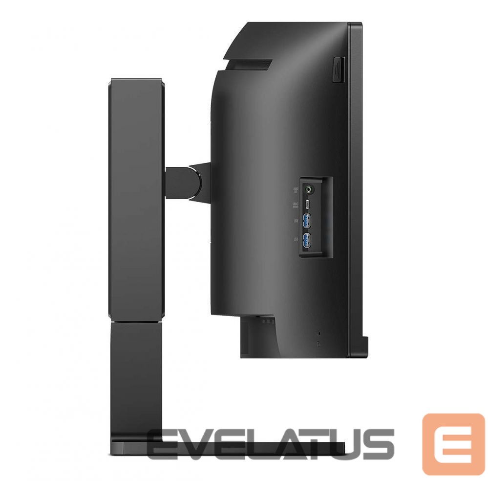 Monitorid Mmd-monitors & displays PHILIPS 44.5inch 5120x1440 VA Curved Mon