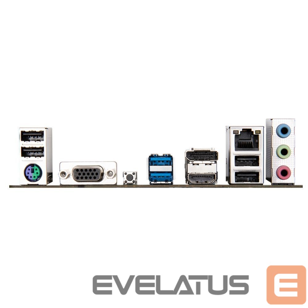 Intel protsessori emaplaat Gigabyte B650M S2H 1.0 M/B