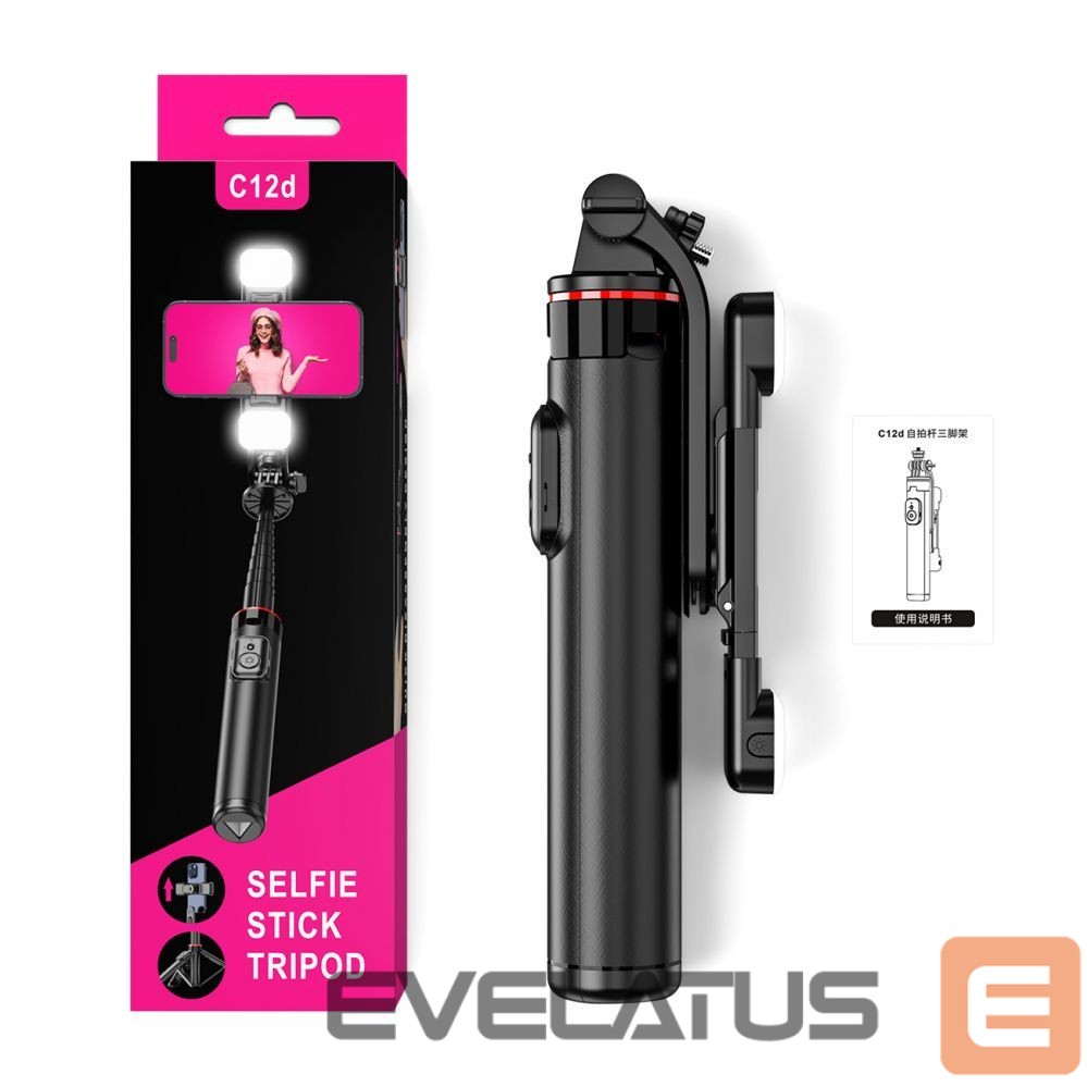 Kaameratarvik Hurtel Selfie stick WC12YDS 1.3m aluminum alloy telescopic tripod with dual lamp and phone holder - black