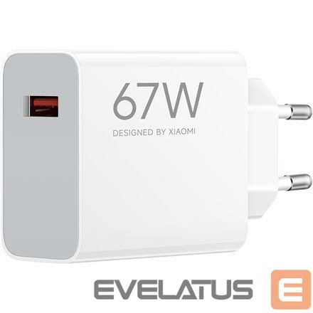 Adaptrid Xiaomi 67W HyperCharge Power Adapter (Type-A)