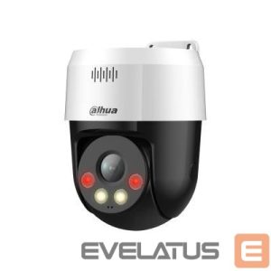 IP kaamerad DAHUA  NET CAMERA 5MP PT DOME/SD2A500NB-GNY-A-PV 