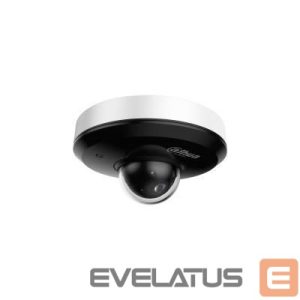IP kaamerad DAHUA  NET CAMERA 4MP PTZ DOME/SD1A404DB-GNY 