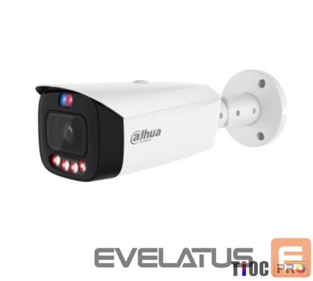IP kaamerad DAHUA NET CAMERA 6MP IR BULLET/HFW3649T1-ASPV0280B-PRO