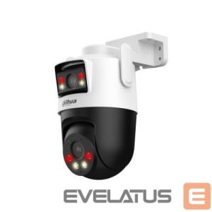 IP kaamerad DAHUA  NET CAMERA 5+5MP PT DOME/P5D-5F-PV-0280B/0600B 