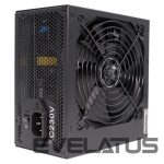 Toiteplokk XILENCE  Power Supply||Performance C+ | XP650R6.2|650 Watts|Efficiency 80 PLUS|PFC Active|XN421BULK 