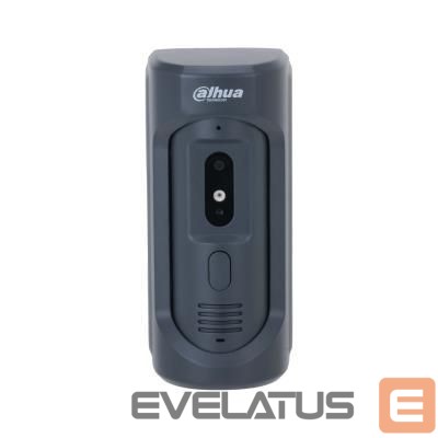 Server – muud tarvikud DAHUA ENTRY PANEL IP DOORPHONE/VTO2101E-P-S2