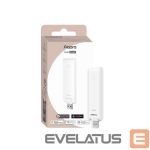 Nutikas seade AQARA  SMART HOME HUB M100/HM-G02D 
