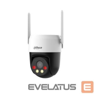 IP kaamerad DAHUA  NET CAMERA 5MP PT DOME 4G/P5AE-PV-4G 