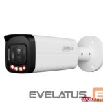 IP kaamerad DAHUA  NET CAMERA 6MP BULLET/HFW2649T-ZAS-IL-27135 
