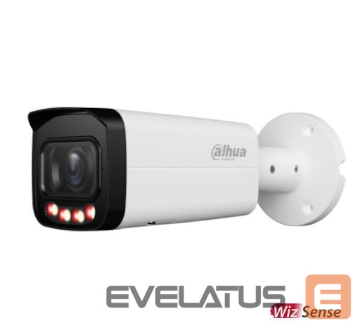 IP kaamerad DAHUA NET CAMERA 6MP BULLET/HFW2649T-ZAS-IL-27135