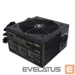 Toiteplokk TECNOWARE  Power Supply||FAL551FSP12|ATX 2.01|550 Watts|FAL551FSP12 
