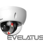 IP kaamerad DAHUA  NET CAMERA 4MP DOME/HDBW1439E1-A-IL-0280B-S6 