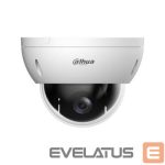 IP kaamerad DAHUA  NET CAMERA 2MP PTZ DOME/SD22204DB-GC 