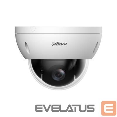 IP kaamerad DAHUA NET CAMERA 2MP PTZ DOME/SD22204DB-GC