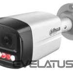 IP kaamerad DAHUA  NET CAMERA 4MP IR BULLET/HFW1439TL1-A-IL-0280B 