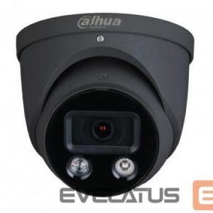 IP kaamerad DAHUA  NET CAMERA 4MP IR EYEBALL/HDW1439V-A-IL-0280B-B 
