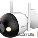 IP kaamerad DAHUA  NET CAMERA 4MP LED BULLET WIFI/F4C-LED 2.8MM 