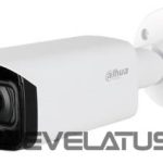 IP kaamerad DAHUA  NET CAMERA 2MP IR BULLET/IPC-HFW5241T-ASE-0280B 