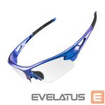 Jalgratta tarvik Rockbros  Blue 