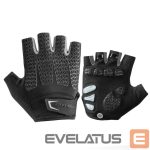 Jalgratta tarvik Rockbros  L \ Black || Gray 