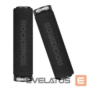 Jalgratta tarvik Rockbros  Black 