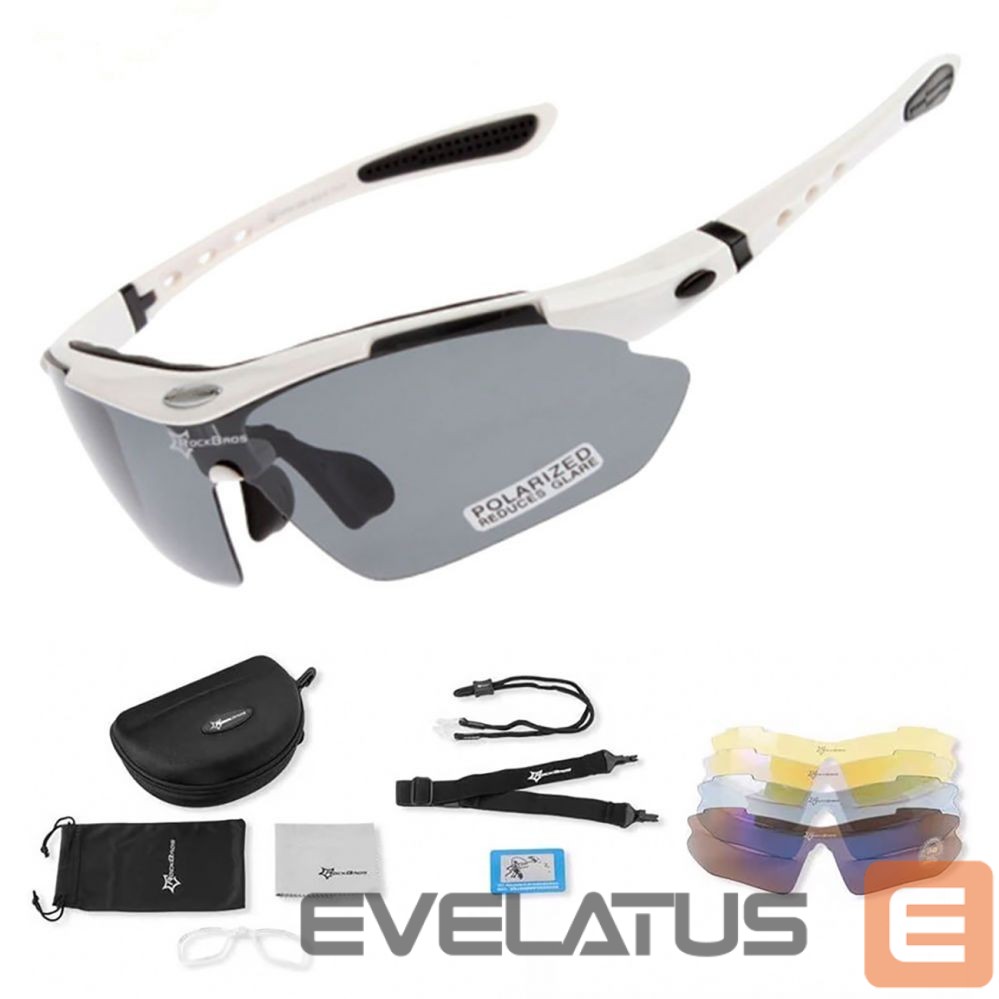 Jalgratta tarvik Rockbros White