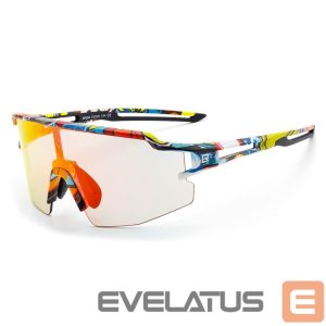 Muud kaubad Rockbros  Multicolour 