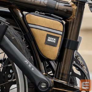 Jalgratta tarvik Rockbros  Brown \ 0.25 l 