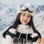 Prillid Qunature  Qunature Pink Children's skiing goggles (medium/large children's version) 