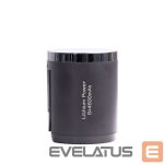 Tolmuimeja tarvik Jimmy  HW11 Pro Max Battery Pack 