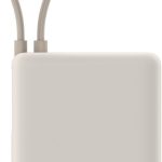 Väline aku Xiaomi  33W Power Bank (Integrated Cable) | 10000 mAh | USB-C | Tan