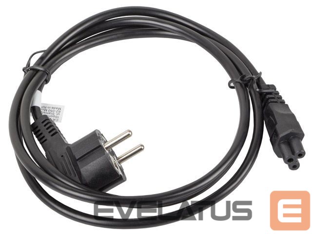 Üleminek Lanberg | Power cord, 1.8 m | CA-C5CA-11CC-0018-BK