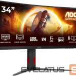 Monitorid AOC  CU34G4 | 34 " | Fast VA | UWQHD | 21:9 | 180 Hz | 1 ms | 3440 x 1440 pixels | 300 cd/m² | HDMI ports quantity 2 | Black 