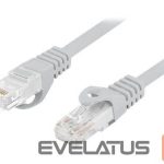 Monitori tarvik Lanberg  Patchcord Cat.6 UTP LSZH CU Fluke Passed | PCU6-10CU-0025-S | 0.25 m 