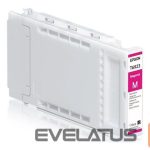 Tarvikud ja tarvikud EPSON  C13T69230N | Ink Cartridges | Magenta 